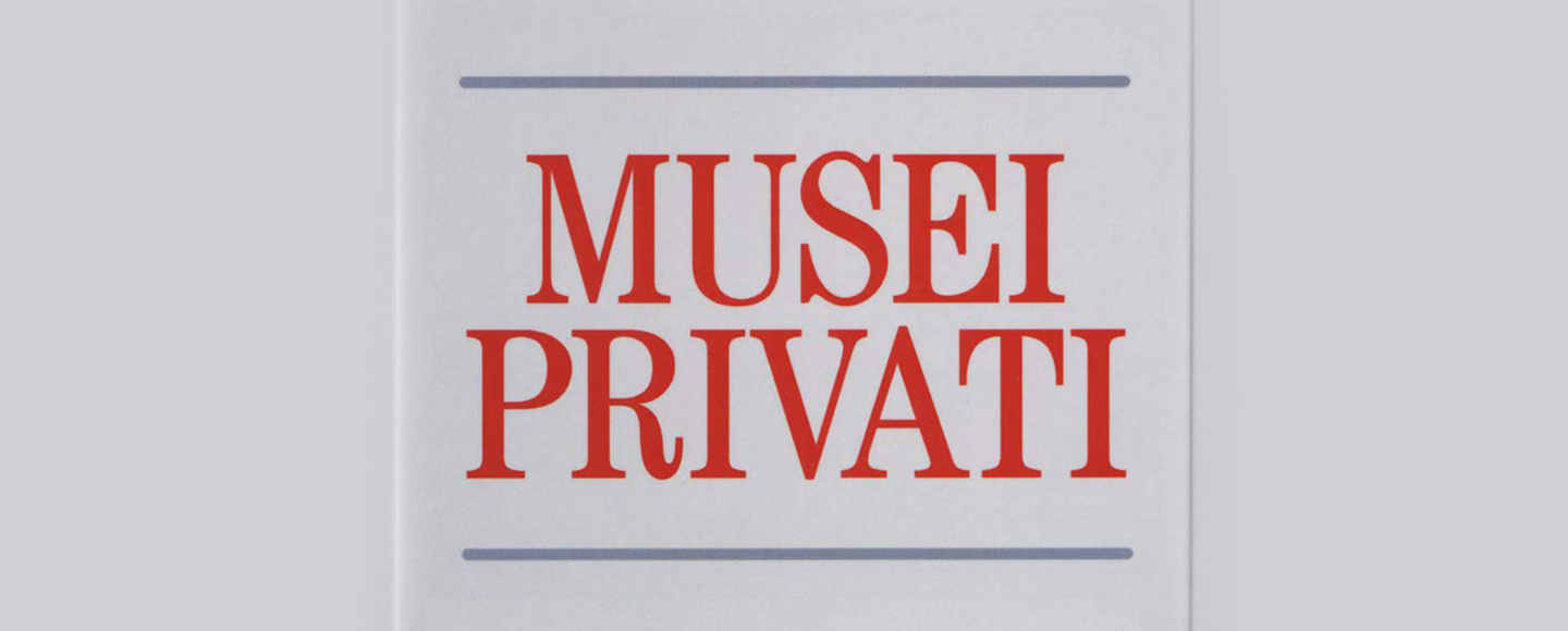 The importance of archives and corporate museums in contemporary art and culture