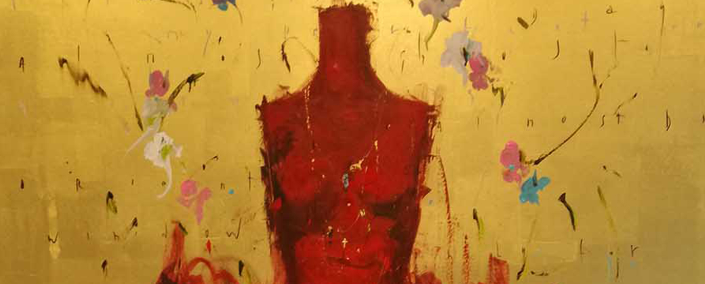 I don’t dance alone