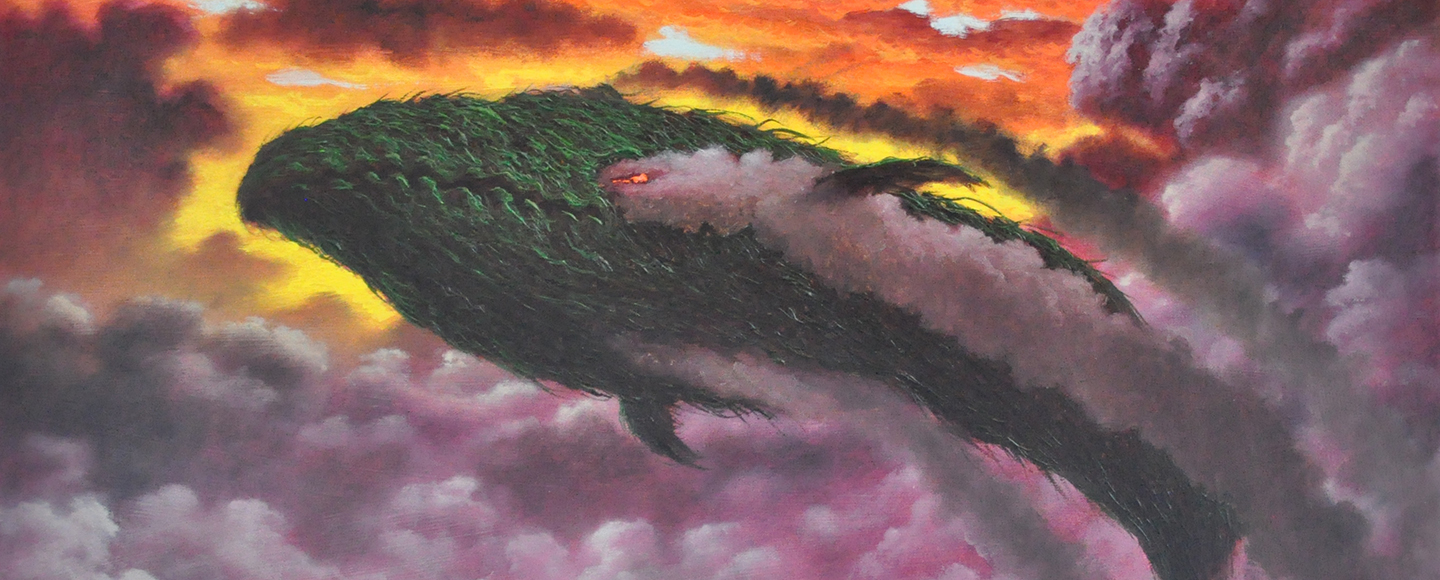 Nube ardente [Dark Cloud]